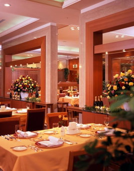 Hotel Mielparque Nagoya, Nagoya, Japan