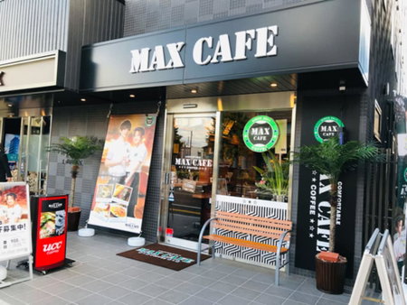 Hotel Live Max Niigata Nagaoka Station, Nagaoka, Japan