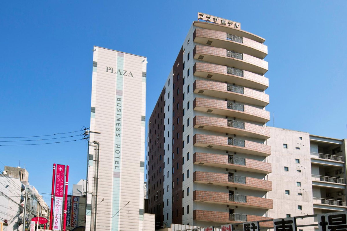 Hotel · Kagoshima Plaza Hotel Tenmonkan, Kagoshima