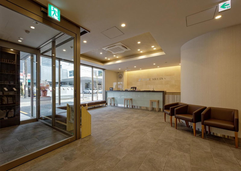 Kuretake Inn Premium Meieki minami, Nagoya, Япония