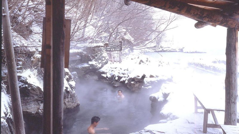 Sapporo's Secret Onsen Sanctuary Marukoma Onsen Ryokan, Chitose, Japan