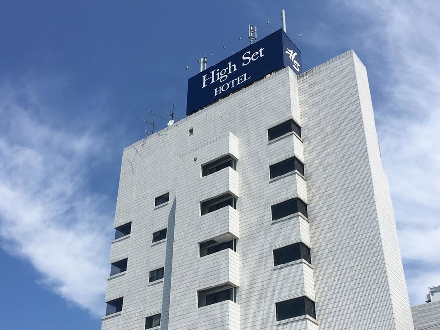 High Set HOTEL SHIZUOKA Inter, Shizuoka, Japan