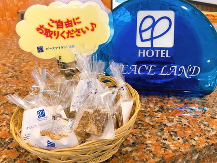 Hotel Peace Island Nago, Nago, Japon