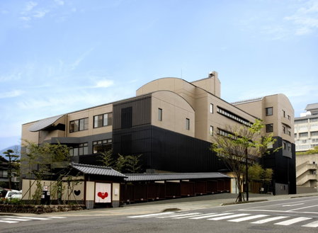 Hana Beppu, Beppu, Japan