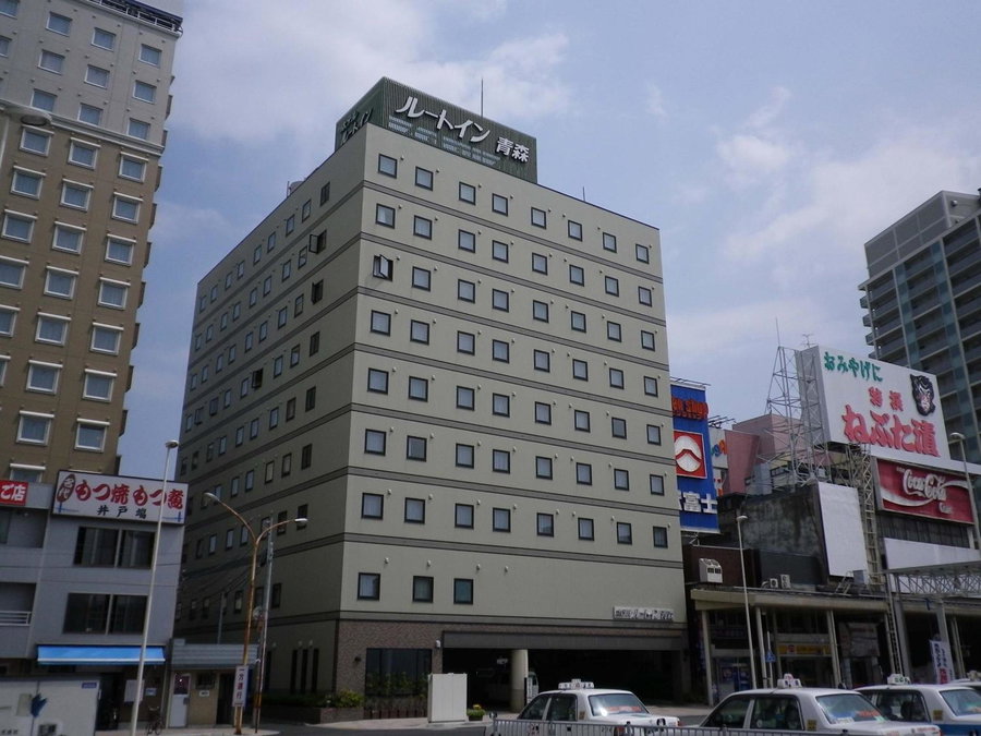 Hotel Route-Inn Aomori Ekimae, Aomori, Japón