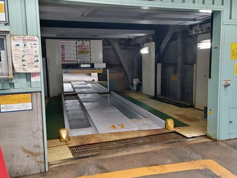 Hotel Route-Inn Aomori Ekimae, Aomori, Japón