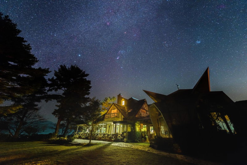 Minami Aso Luna Observatory Auberge Mori no Atelier, Minami Aso, Japón