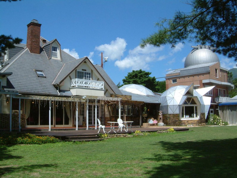 Minami Aso Luna Observatory Auberge Mori no Atelier, Minami Aso, Japón