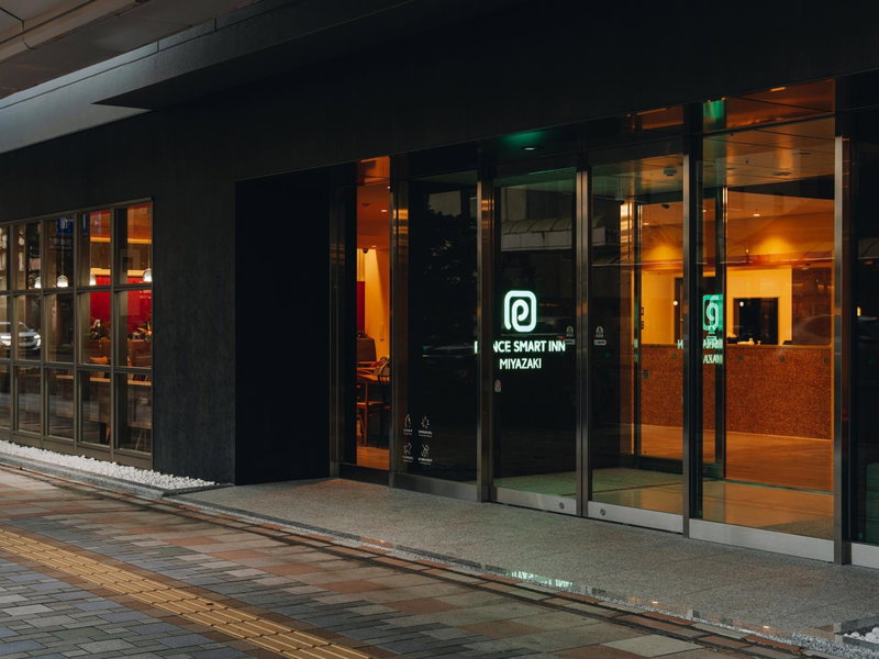 Prince Smart Inn Miyazaki, Miyazaki, Japon