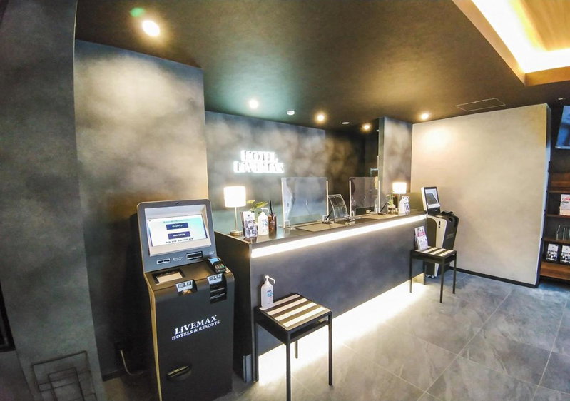 HOTEL LiVEMAX Kokura Ekimae, Kitakyushu, Япония