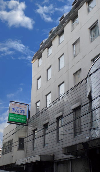 Hotel Kizankan, Tokyo, Япония