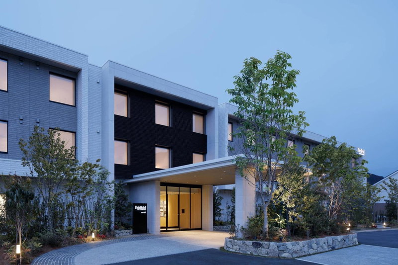 Fairfield by Marriott Mie Okuise Odai, Odaicho, Japón
