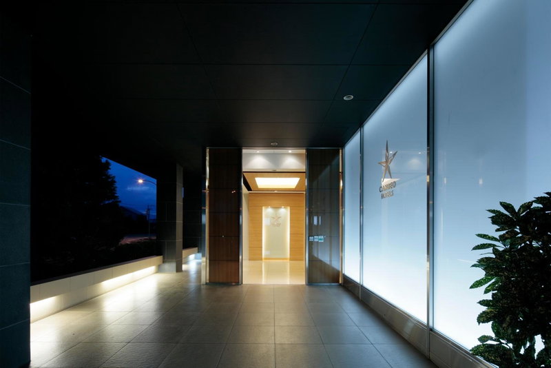 Candeo Hotels Kikuyo Kumamoto Airport, Kikuyo, Япония