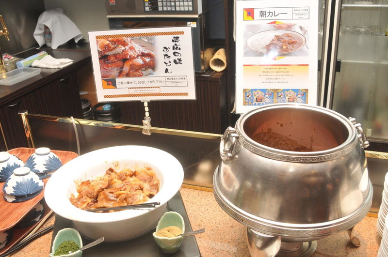 Hotel Grand Terrace Obihiro, Obihiro, Япония