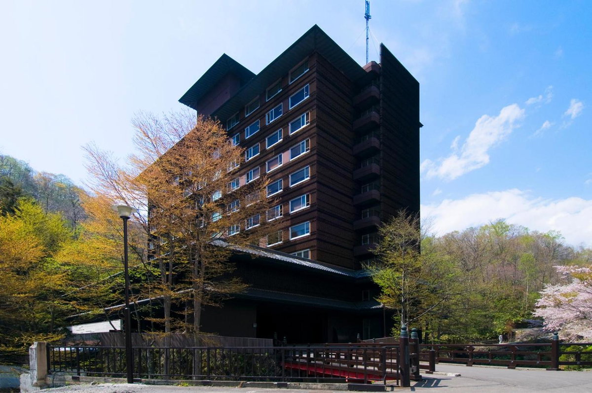 Bourou NOGUCHI Noboribetsu (Adult Only), Japón