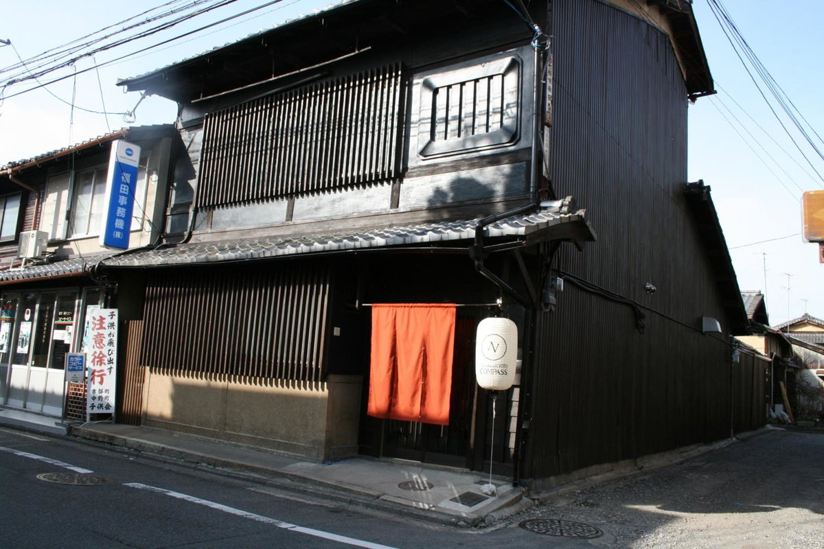 Hotel · Guesthouse KYOTO COMPASS, Kyoto