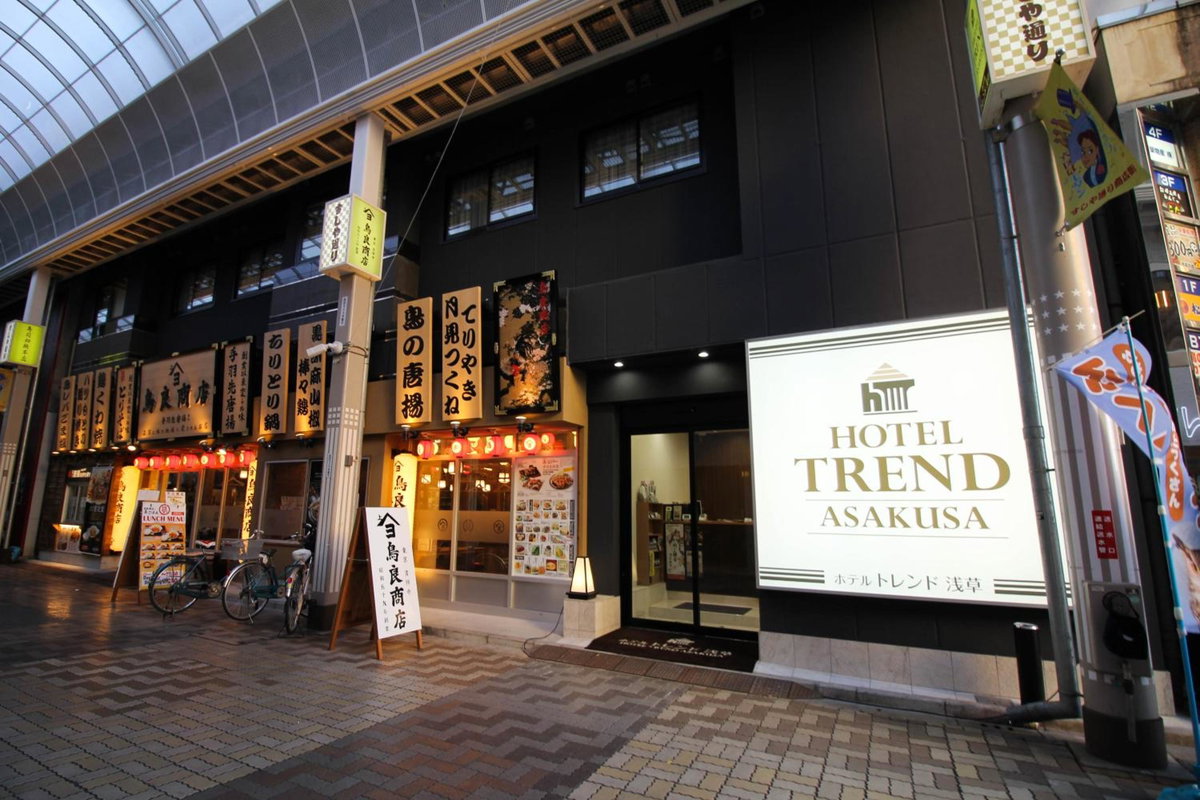 Отель · Hotel Trend Asakusa, Tokyo