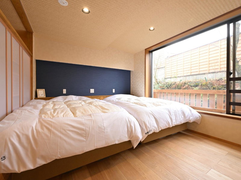 Ryokan Tamura, Kusatsu, Japon