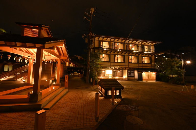 Ryokan Tamura, Kusatsu, Japon