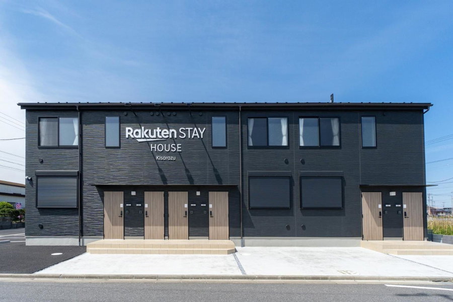 Rakuten STAY HOUSE Kisarazu, Kisarazu, Japan