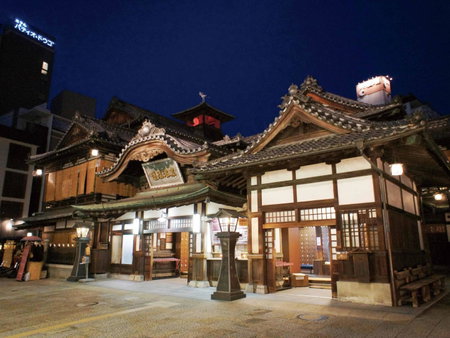 Ooedo Onsen Monogatari Dogo, Matsuyama, Japon