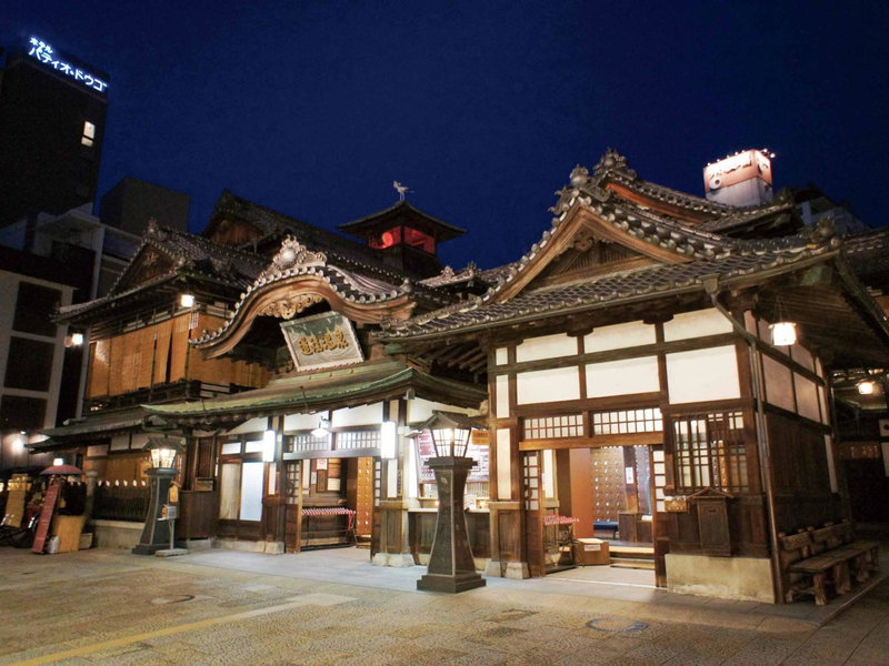 Ooedo Onsen Monogatari Dogo, Matsuyama, Japon