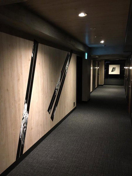 Hotel Cordia Osaka, Osaka, Japón