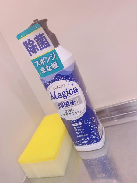 Picolo Hakata, Fukuoka, Япония