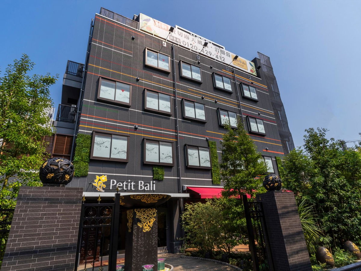 Hotel · Hotel Petit Bali Garden Shin Okubo, Tokyo