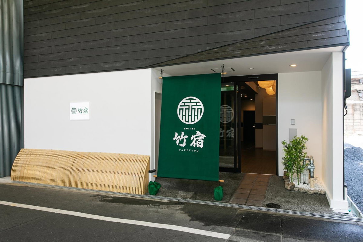 Hotel · Hostel Takeyado, Osaka