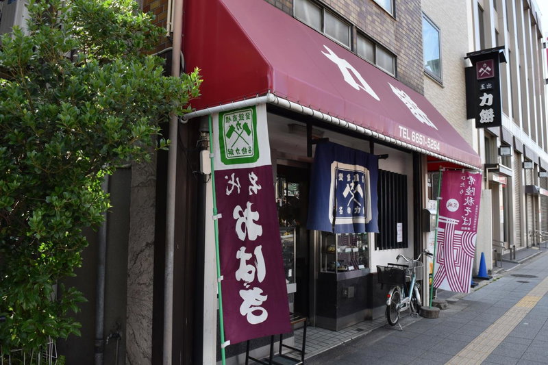 Hostel Takeyado, Osaka, Japan