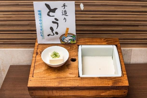 Hotel Mark-1 CNT, Shiroi, Japan