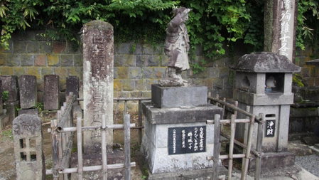 Toyoko Inn Aizuwakamatsu Ekimae, Aizuwakamatsu, Japon