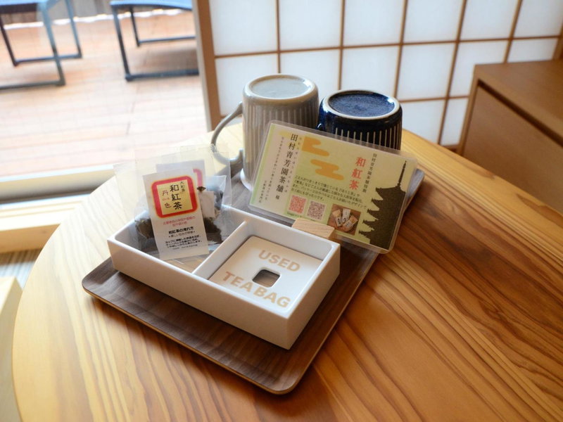 Hotel Tenpyo Naramachi, Nara, Japón