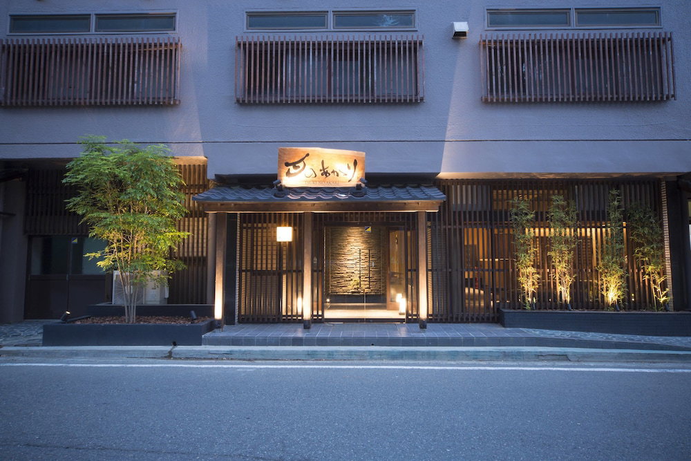 Hôtel · Aizu Higashiyama Onsen, Tsuki no Akari, Aizuwakamatsu