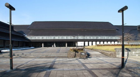 Aizu Higashiyama Onsen, Tsuki no Akari, Aizuwakamatsu, Japon