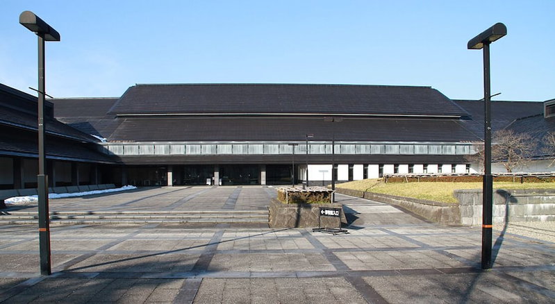 Aizu Higashiyama Onsen, Tsuki no Akari, Aizuwakamatsu, Japon