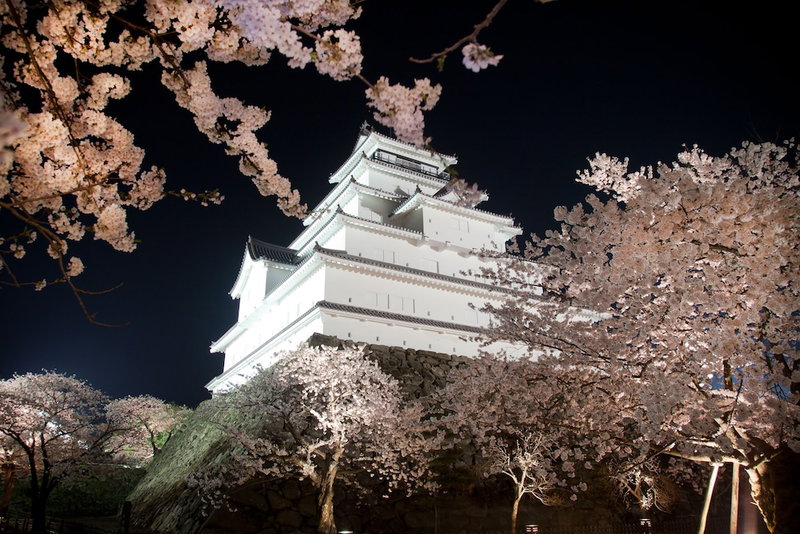 Aizu Higashiyama Onsen, Tsuki no Akari, Aizuwakamatsu, Japon