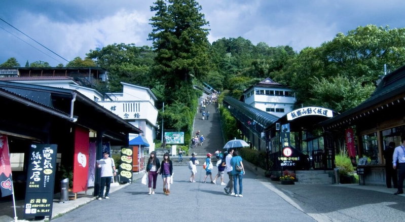Aizu Higashiyama Onsen, Tsuki no Akari, Aizuwakamatsu, Japon