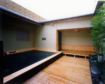 Yuno Yado Shoei, Kyoto, Japan