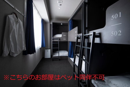 Imano Osaka Shinsaibashi Hostel, Osaka, Japan