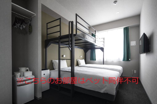 Imano Osaka Shinsaibashi Hostel, Osaka, Japan
