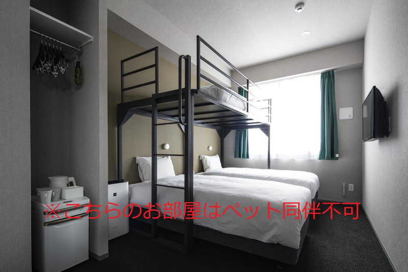 Imano Osaka Shinsaibashi Hostel, Osaka, Japan