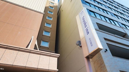 Toyoko Inn Nagoya Sakae, Nagoya, Japan