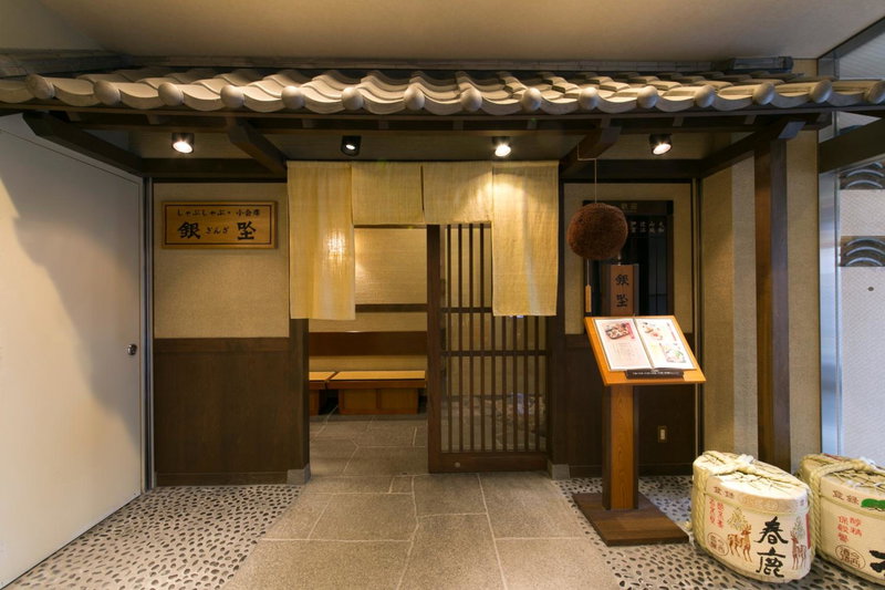 Nara Washington Hotel Plaza, Nara, Japan