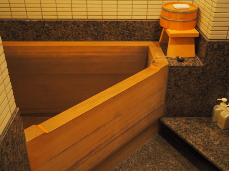 Osakaya, Kusatsu, Japón