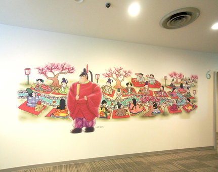 Hotel Fukuoka Garden Palace, Fukuoka, Japón