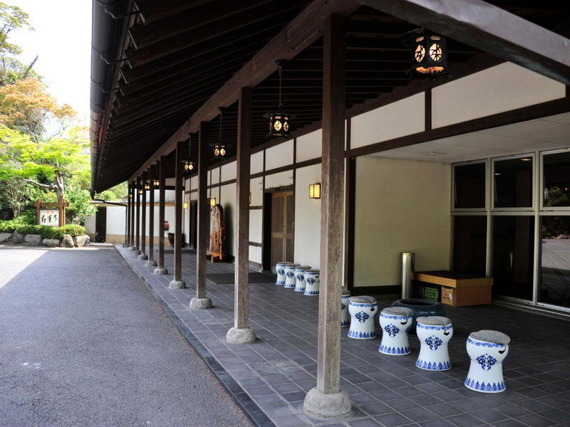 Nisshokan Bettei Koyotei, Nagasaki, Japan