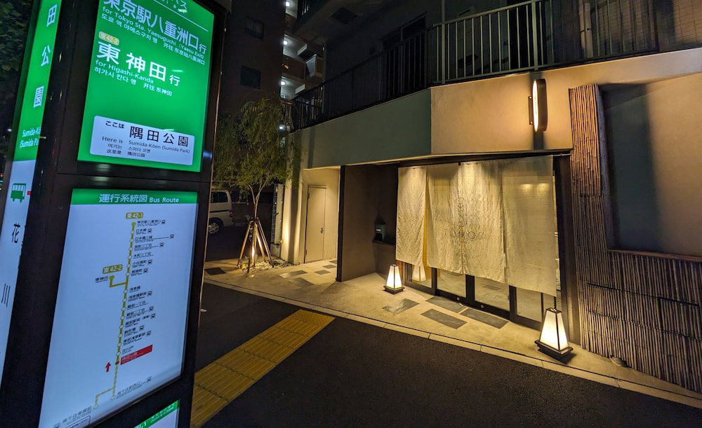 Hotel Tomos Asakusa, Japan