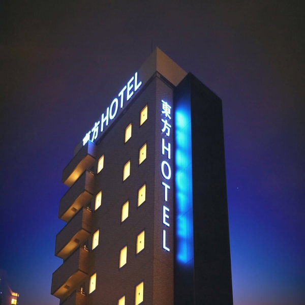 Toho Hotel, Osaka, Japon